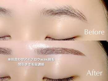 アイビューティー ロキエ 天王寺店(ROCHIE)/アイブロウwax/間引き/毛量調節