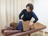 【学割U24】首肩こり/腰痛/猫背なんでもお任せ根本改善コース¥3,980