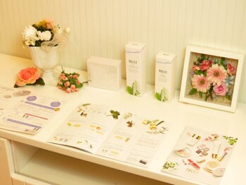 ディオーネ 新潟けやき通り店(Dione)/天然ゲル成分のお化粧品