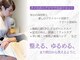 アンダンテ(Andante)の写真