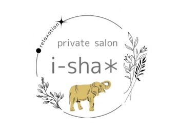 イーシャ(i-sha)の写真/慢性的な目の奥の疲れや痛み、肩・首こりには当店オリジナルヘッドスパ♪気になった方はクーポンページへ！