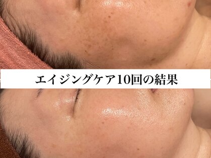ファビリス 天王寺店(FAVILIS)の写真