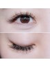 花嫁eye【ブライダルエクステにも◎】160本オフ込み12100円