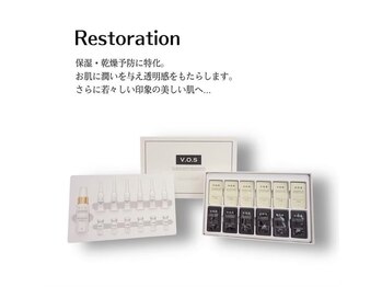 リノ(Lino)/イノスピキュールで肌改善!