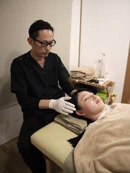 体の歪みをとりたい