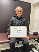 整体院ペインクリニカルラボ 東神奈川院/首の痛み【東神奈川/整体】