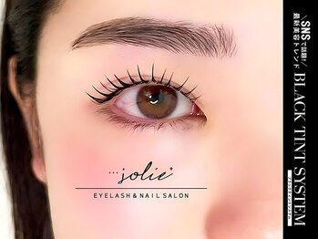 ジョリープラス(JOLIE+)/★ マスカラパーマ ★