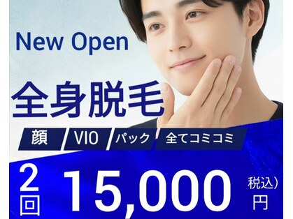 アンダ 前橋山王店(Anda)の写真