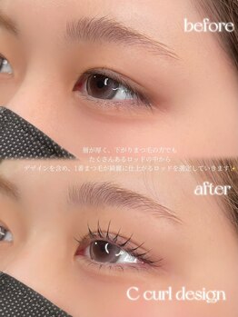 リンベル 岡崎店(LINBELLE)/上下まつ毛パーマ