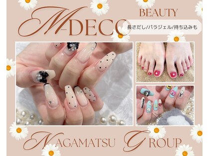 エムデコビューティ(M-DecoBeauty)の写真