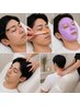 【最高級！】美眉＋5部位Wax脱毛＋高保湿鎮静パック＋DHS＋首肩ケア