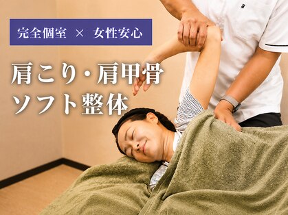 クーオス 円町店(KuuOs)の写真