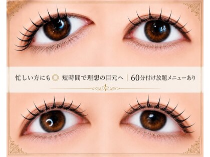 アール(R)の写真