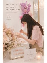 シンシアリー 新小岩店(Sincerely)&nbsp;指名なし 