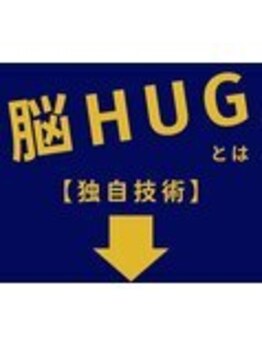 ひつじのフェルメー 札幌大通店/睡眠の質向上+ヘッドスパの融合