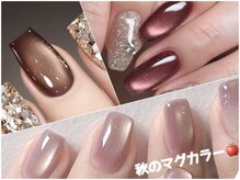 エーネイル(a nail)