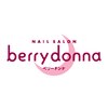 ネイルサロン ベリードンナ(berrydonna)のお店ロゴ