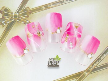 ピッピ 桜新町店(peep PEEP)/20年2月のおすすめコース-14