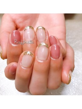 エステアンドネイルサロン ラフィネル(Raffinelle)/