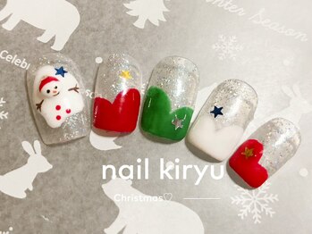 アイラッシュ キリュウ(Eye Lush Kiryu)/シーズン限定♪