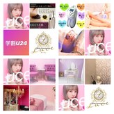 ルーチェ(Luce)