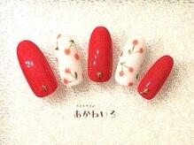 ネイルサロン あかねいろ/さくらんぼネイル　手描き