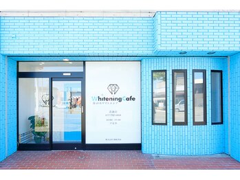 ホワイトニングカフェ 青森店/お店の外観♪
