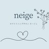 ネージュ(neige)ロゴ