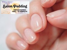 サロンドットプディング(Salon.Pudding)/爪の補強に！クリアジェル