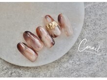 コーネル(CONAIL)/《120分course》カフェラテ