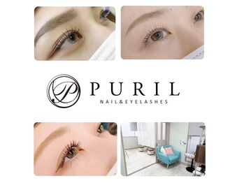 プリル ネイルアンドアイラッシュ さくら店(Puril NAIL&EYELASHES)