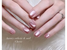 シェリエ(Cherie)/ぷるマグワンカラー