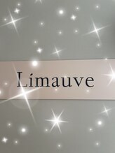 リモーブ(Limauve)&nbsp;林 瑩