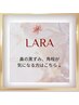 毛穴汚れにはこちら！