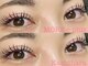 モアプラス 橿原店(MORE+plus)の写真/定額つけ放題メニューあり◎低価格×高品質のつけ放題メニューでマスカラいらずのぱっちり目元に♪