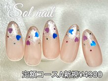 ソルネイル 池袋(Sol Nail)/定額マグネットグラデーション