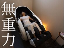 雲のうえ