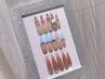 aika限定★定額Cコース