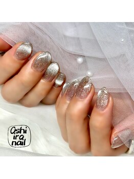 オシイロネイル(Oshiiro Nail)/