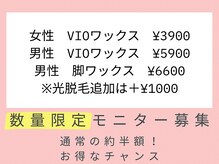 エヌ(N)