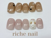 リッシュネイル 新百合ヶ丘店(riche nail)/シンプルアートコース