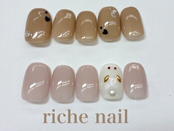 リッシュネイル 新百合ヶ丘店(riche nail)/シンプルアートコース
