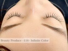 116インフィニットカラー 北浦和東口(116 Infinite Color)/◇フラットラッシュ◇LED