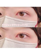 レディエント(Radiant)/パリジェンヌラッシュリフト