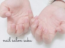 サク(saku)/じゅわっとグラデーション