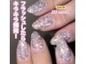 【３月限定◎新生活応援◎オフ無料】キラキラ盛れるフラッシュネイル