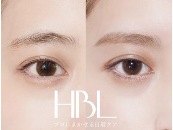 ピークハント(Peak Hunt)/HBL