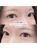 【OPEN記念♪】フラットラッシュ100本|違和感のない仕上がり☆