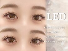 リアンラッシュ 浦和店(Rien Lash)/LED×アンドヘルシー
