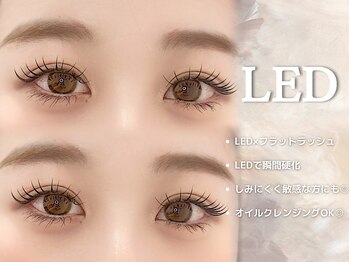 リアンラッシュ 浦和店(Rien Lash)/LED×アンドヘルシー